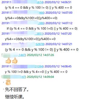 说明: C:\Users\zjy\AppData\Roaming\Tencent\Users\173221447\QQ\WinTemp\RichOle\B[5K9255RM5D)TF)4@R~[Q4.png